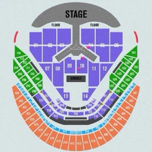 12/27 임영웅 고척 콘서트 팝니다