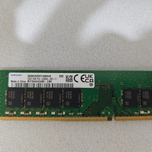 삼성 ddr4 32gb 컴퓨터 메모리