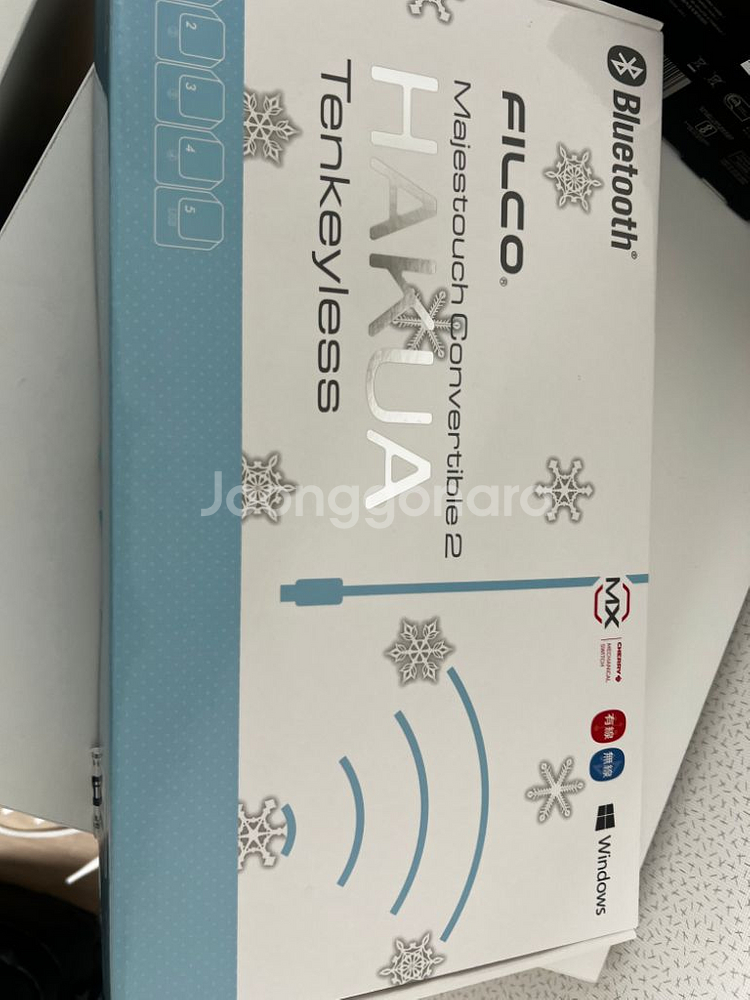 필코 마제스터치2 하쿠아 컨퍼터블 텐키 갈축 팝니다--0