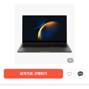 삼성 갤럭시북3 NT750XFG-KH39S