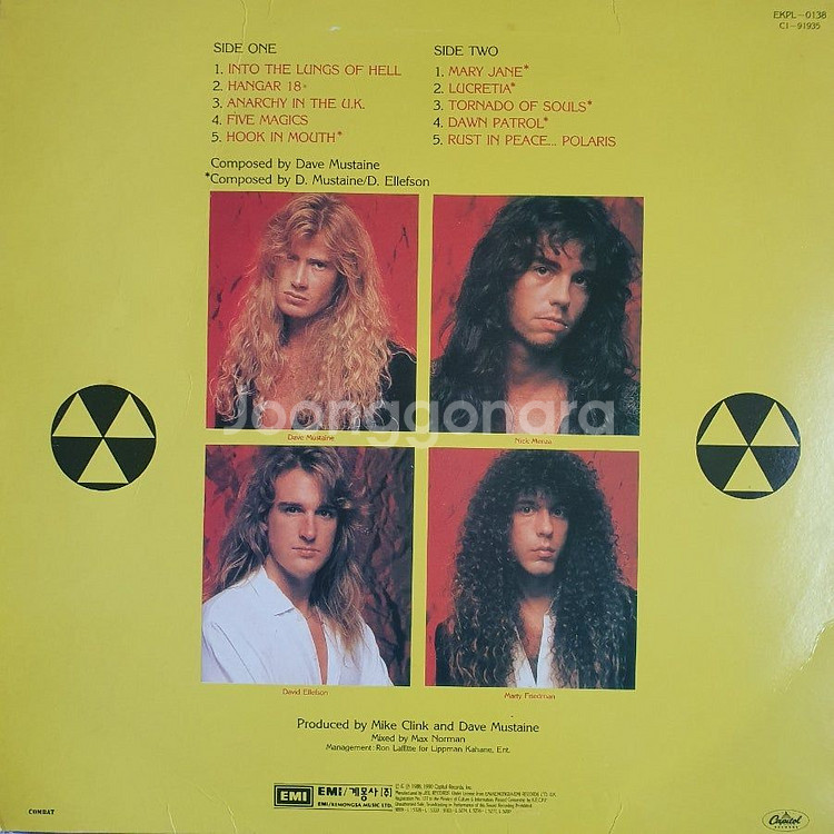 MEGADETH-RUST IN PEACE LP--1
