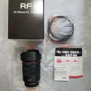 캐논 RF 24-105mm 24105 S급 보증26.5