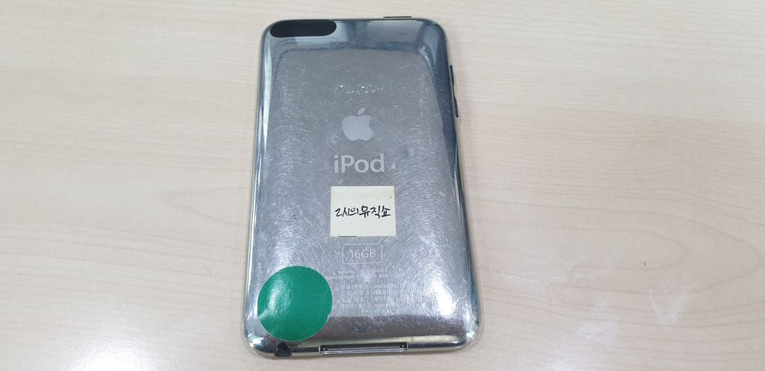 아이팟 터치 2세대 A1288 16G 이미지