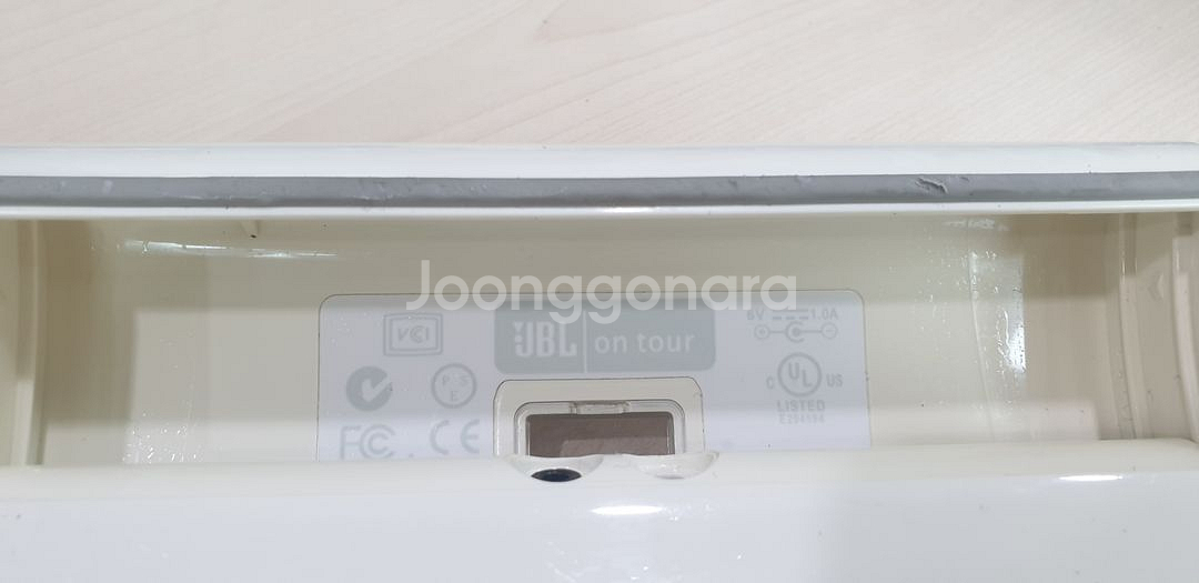 JBL 포터블스피커 ontour--1