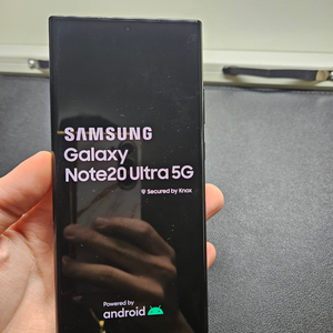 갤럭시 노트 20 울트라 5G 블랙 256GB