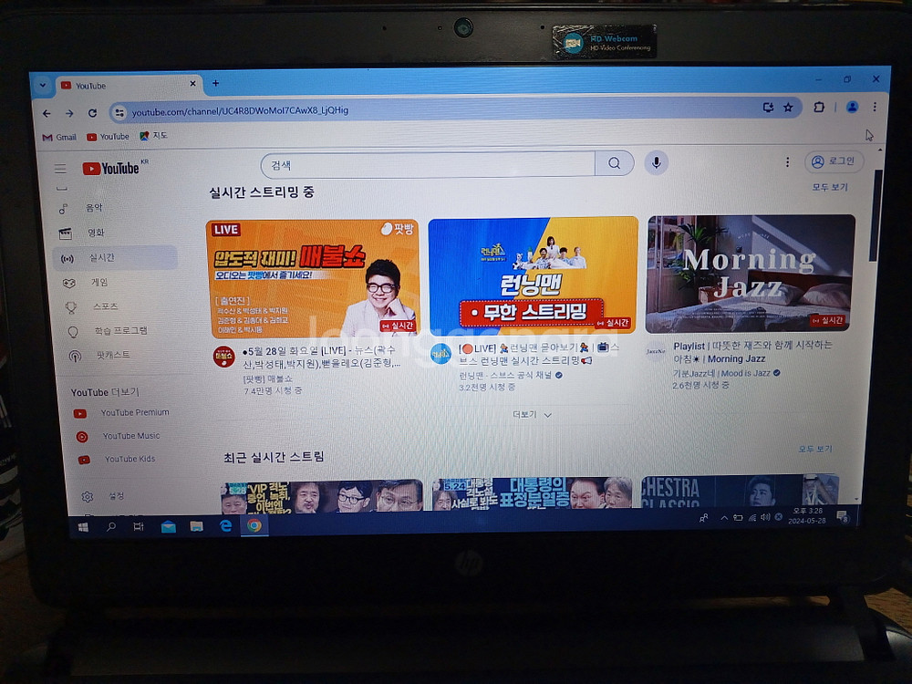 hp ProBook 430G2 노트북 SSD 120--5