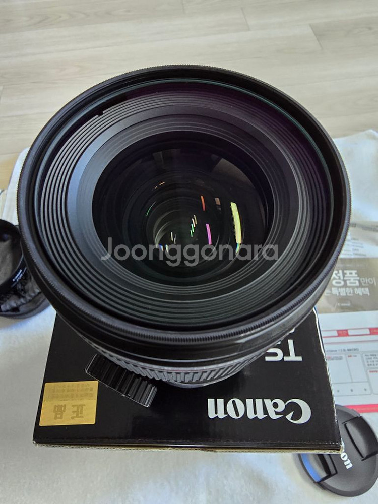 캐논 TS-E 50mm f/2.8L Macro렌즈 풀박--6