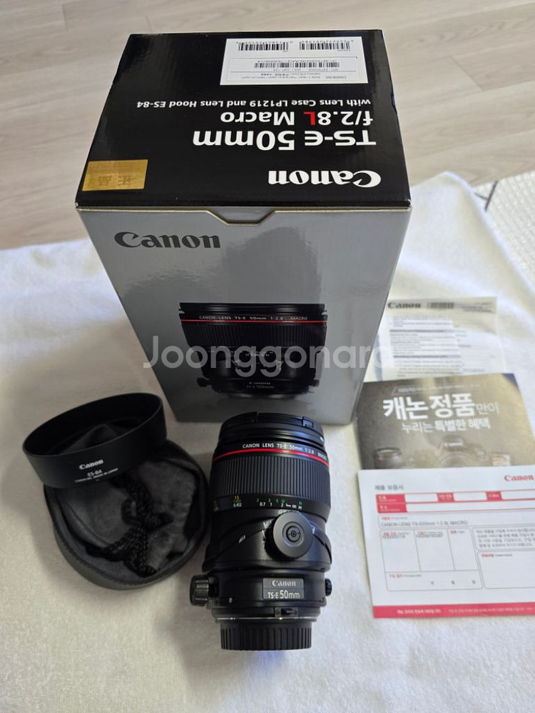 캐논 TS-E 50mm f/2.8L Macro렌즈 풀박--8