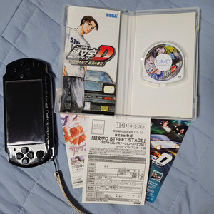 PSP-3005