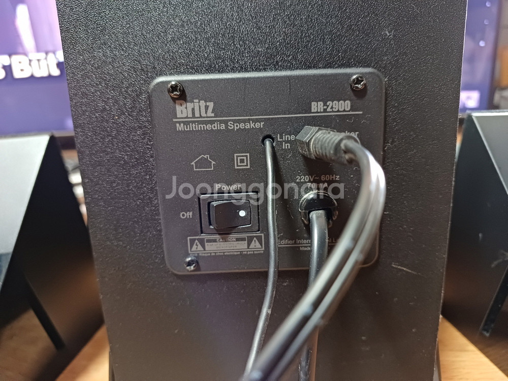 Britz BR-2900 멀티미디어 스피커 강력한 우퍼--3