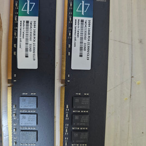 ddr4 16g 2개 일괄8에 판매합니다. 네고가능