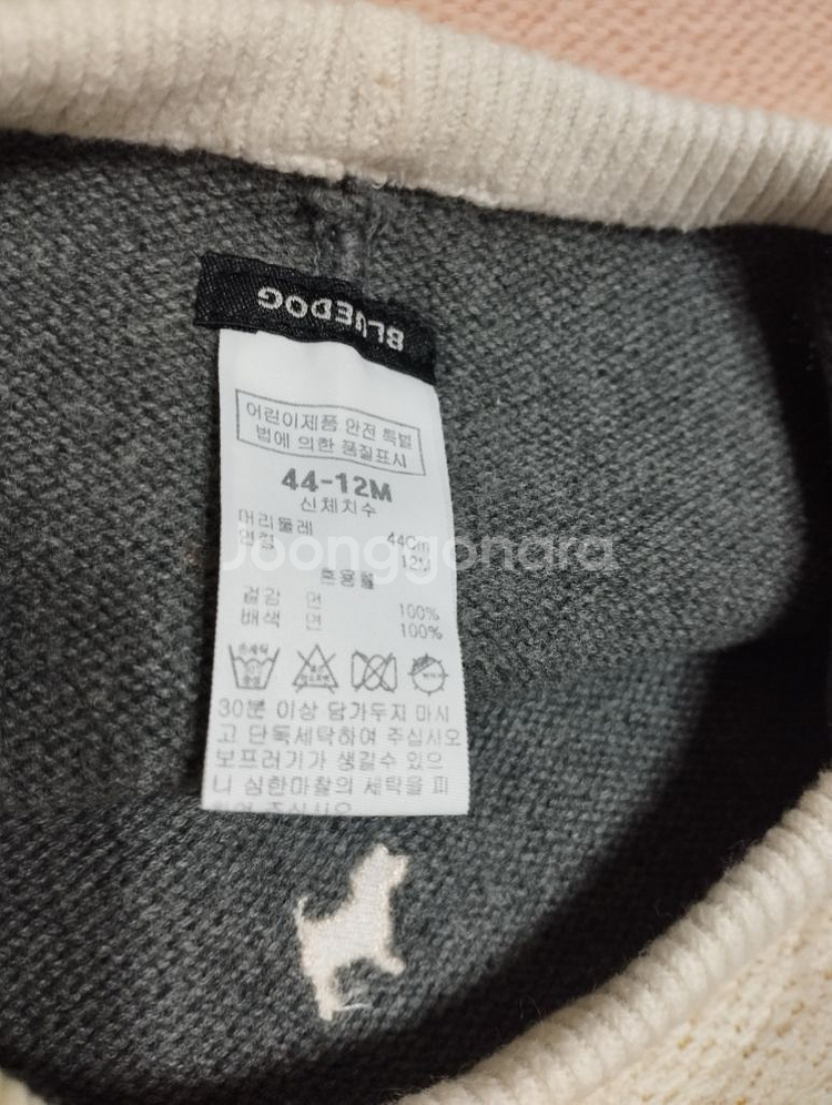 블루독 비니 모자--3