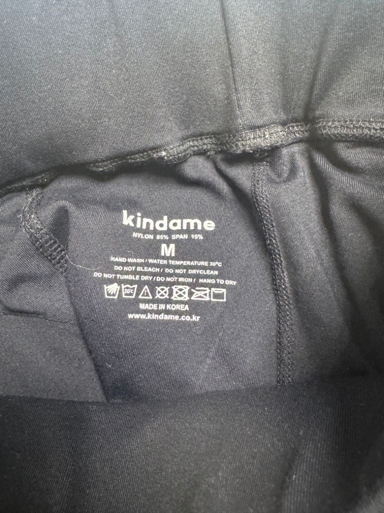 카인다미 h라인 골반 볼륨업 치마바지--1