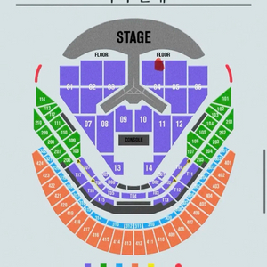 임영웅 콘서트 티켓 판매합니다