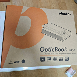 opticbook 4800 북스캐너