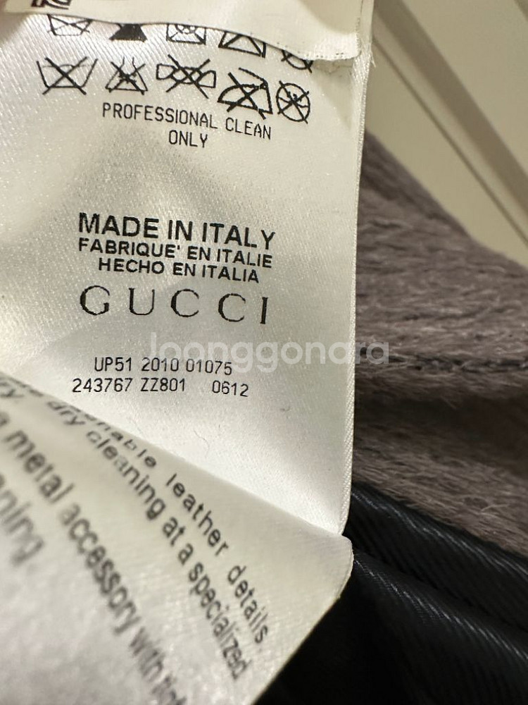 구찌 여성 코트--6