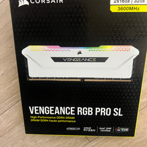 커세어 벤젠스 RGB PRO SL 램 팝니다