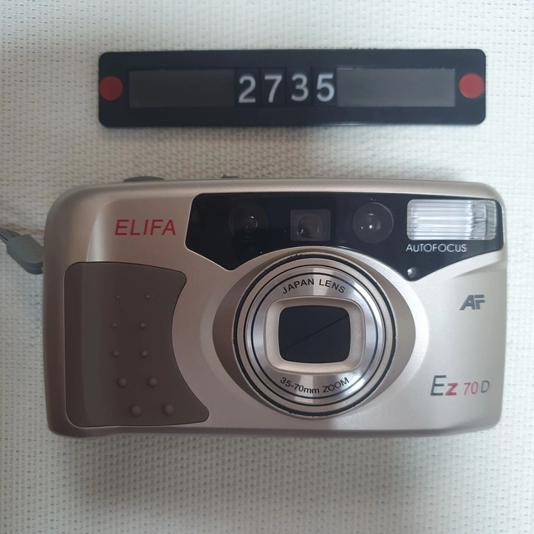 ELIFA E2 70D AF 필름카메라 이미지