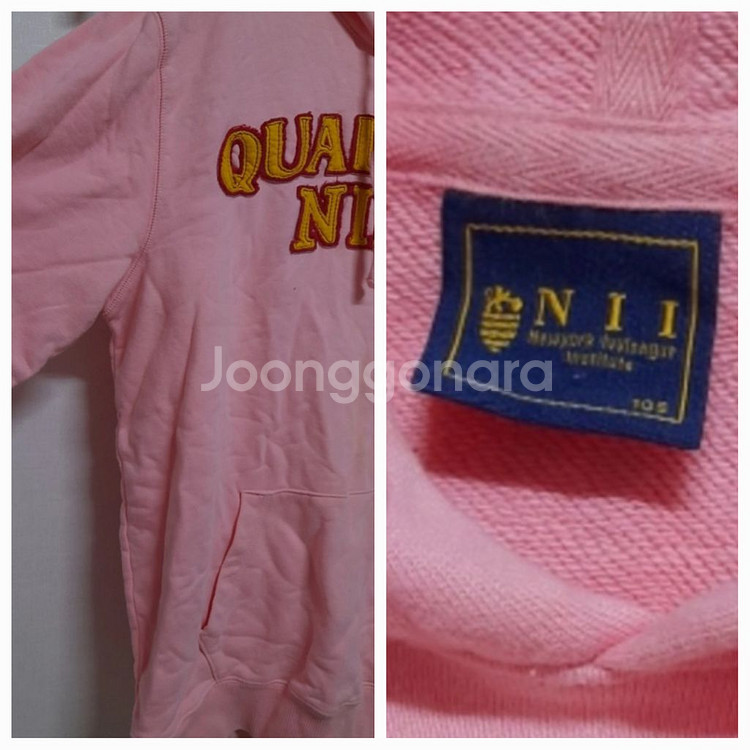 아디다스 NII 105~110 기모 등 니트 후드티셔츠--6