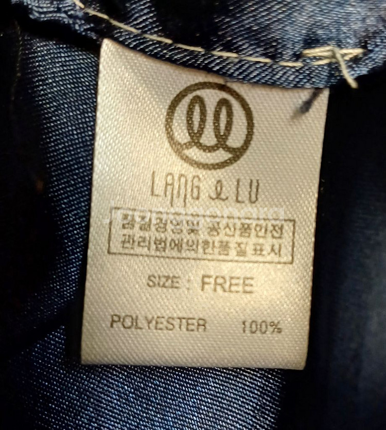랭앤루 LANG&LU 페이크퍼 조끼 F size--5