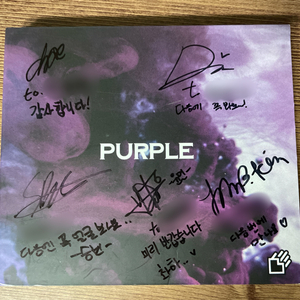 터치드 Purple EP CD