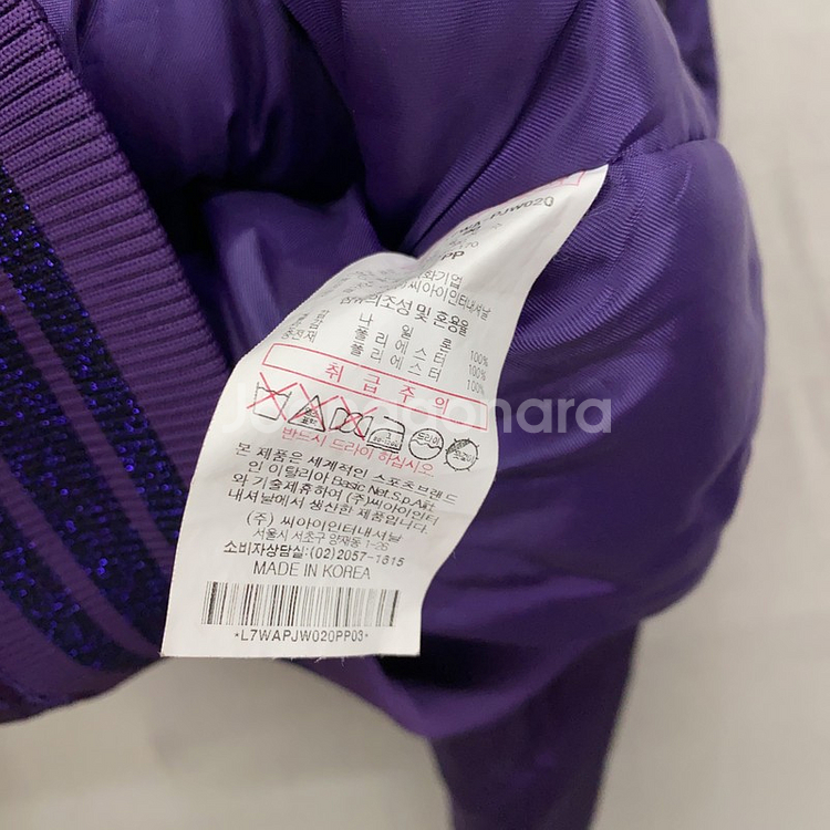 카파 로고 캐쥬얼 바시티자켓 90 A07718--3