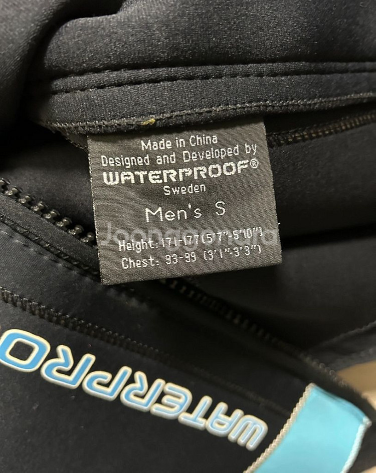 워터프루프 W50 5mm--2