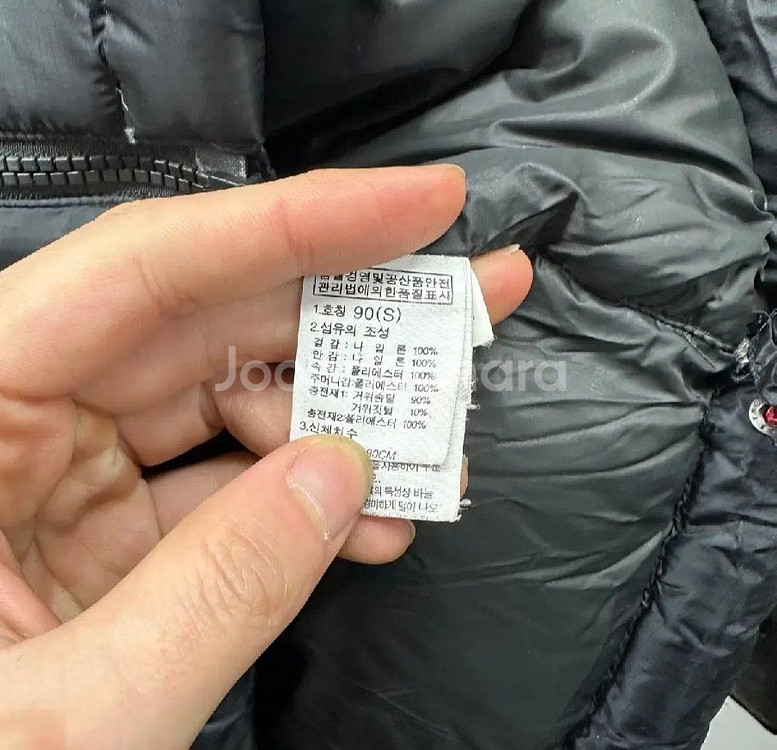 [90/S] 노스페이스 800필 엘리베이션 구스다운패딩--3