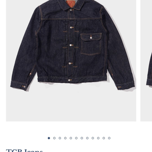 Tcb jeans 20's jacket