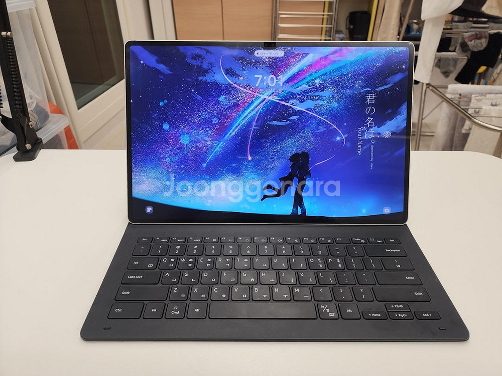 걀럭시 탭 s9 울트라 256gb 실버--6