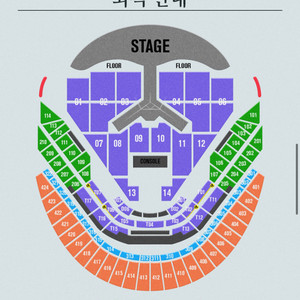 임영웅 서울 콘서트 12/29 409구역 가족석 2연섯