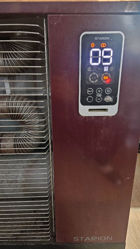 스타리옽 등유난로--1