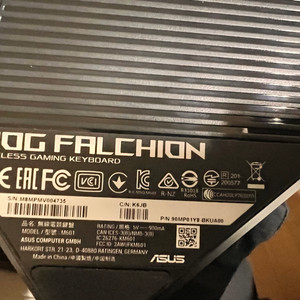 에이수스 기계식 키보드 ROG Falchion M601