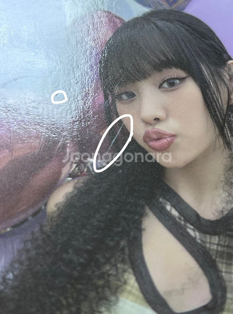 키스오브라이프 포카 양도--6