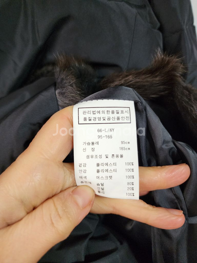<77> 머스카렛 퍼패딩 롱패딩 카라퍼 빅사이즈--4