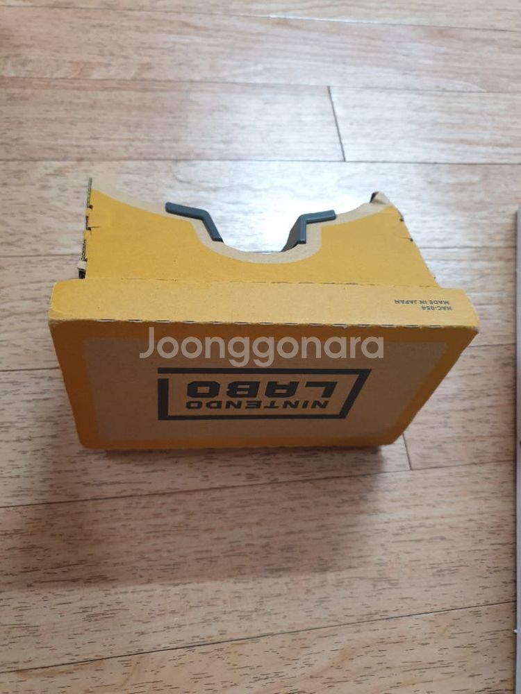 닌텐도 라보 vr--5