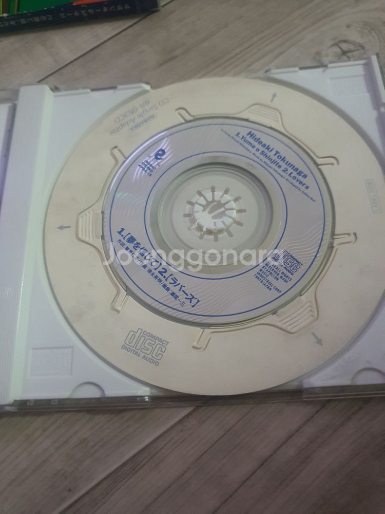 X Japan, Misia 등 일본음악씨디--3