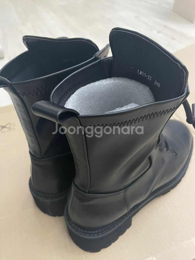 랄라라운지 마약워커--3