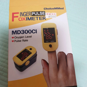 펄스옥시미터 산소포화도 측정기 md300C1