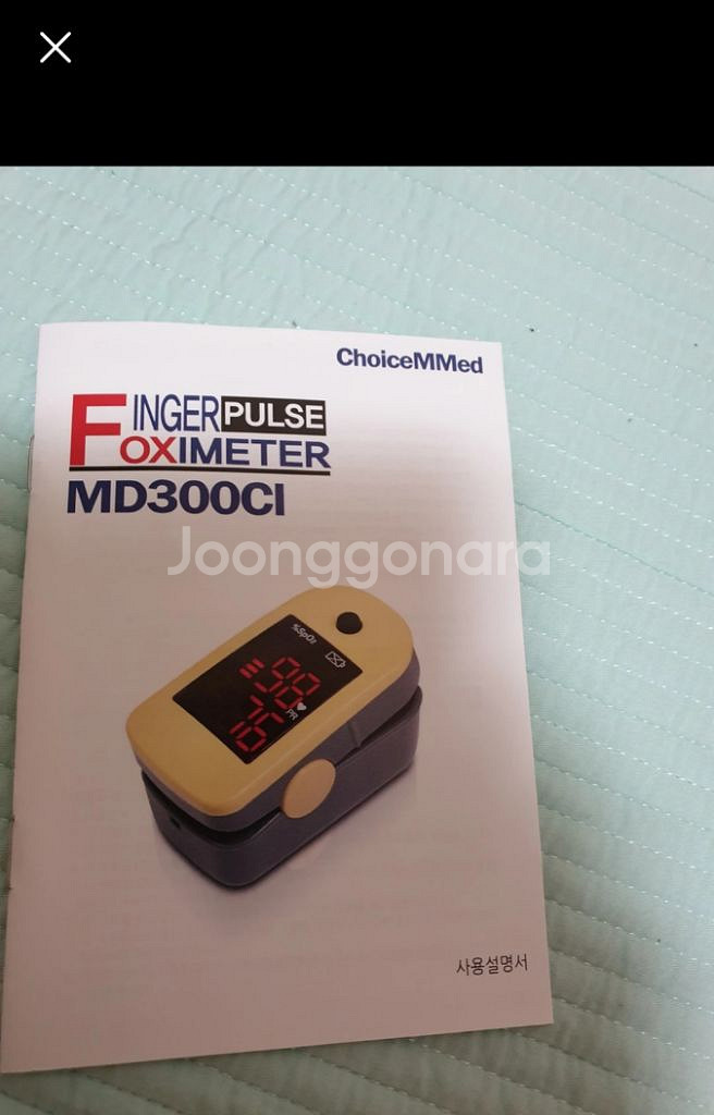 펄스옥시미터 산소포화도 측정기 md300C1--4