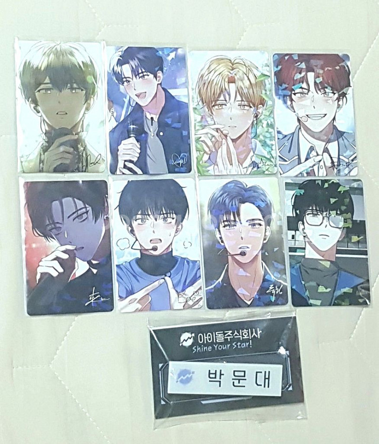 데못죽 유광 공식포카,명찰--1