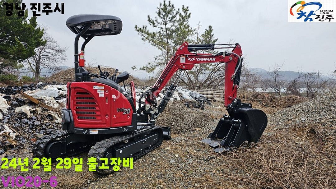 신차 얀마 미니 굴삭기 소개합니다--5