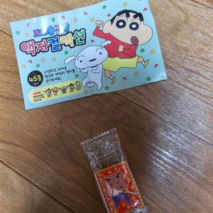 짱구 부리부리대마왕 액자컬렉션 1개 미개봉새것