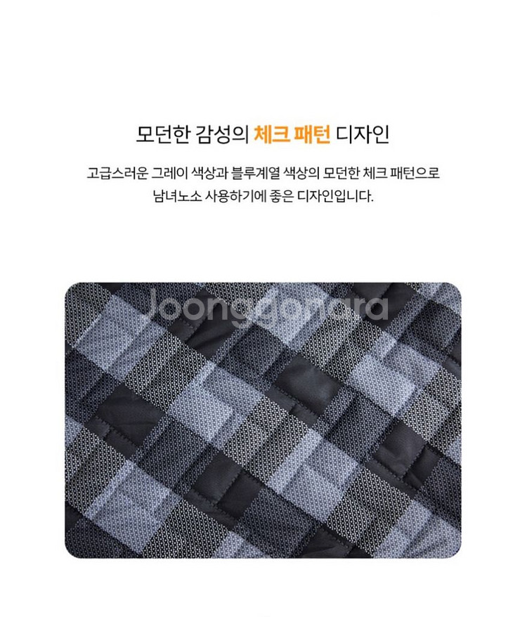 전기매트 더블사이즈 (새제품)--5