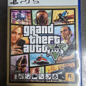 PS5 gta5