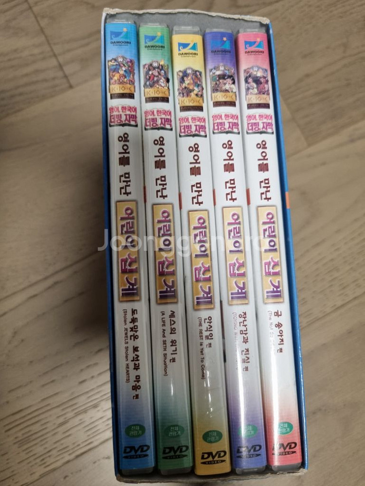 영어를 만난 어린이 십계 dvd--1