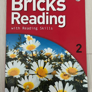 (CD포함 새책) Bricks Reading 2