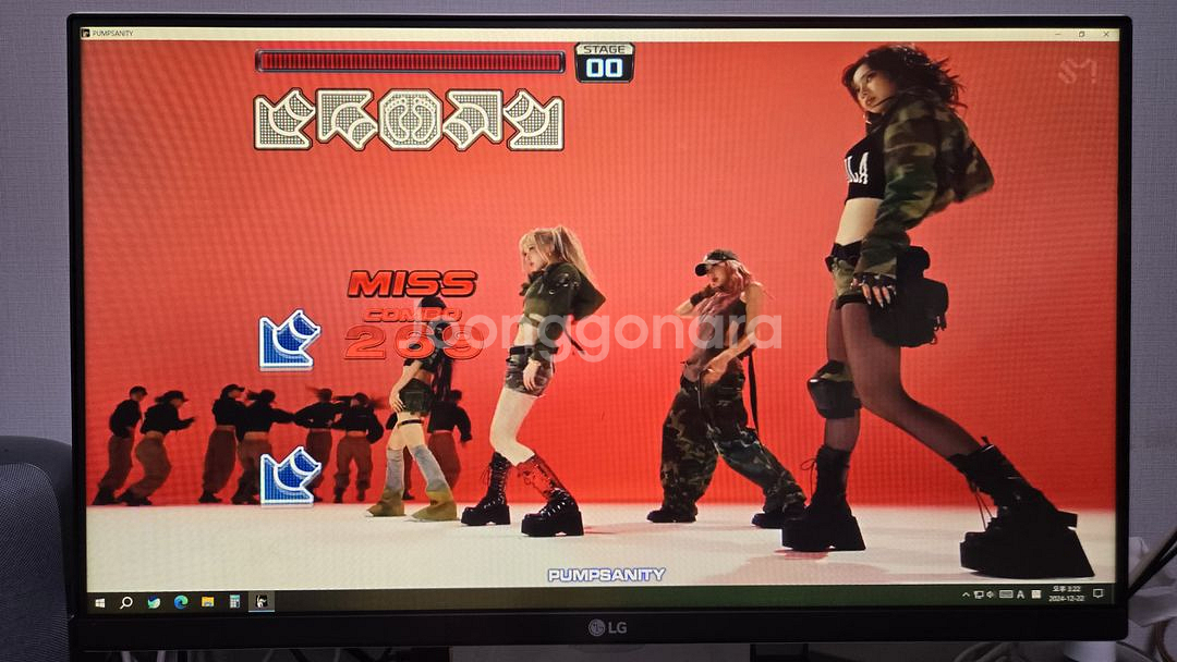 PC전용 가정용 펌프발판 목재+메탈봉+오락실센서--9
