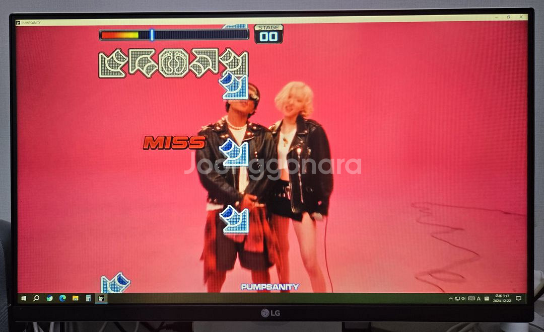 PC전용 가정용 펌프발판 목재+메탈봉+오락실센서--8