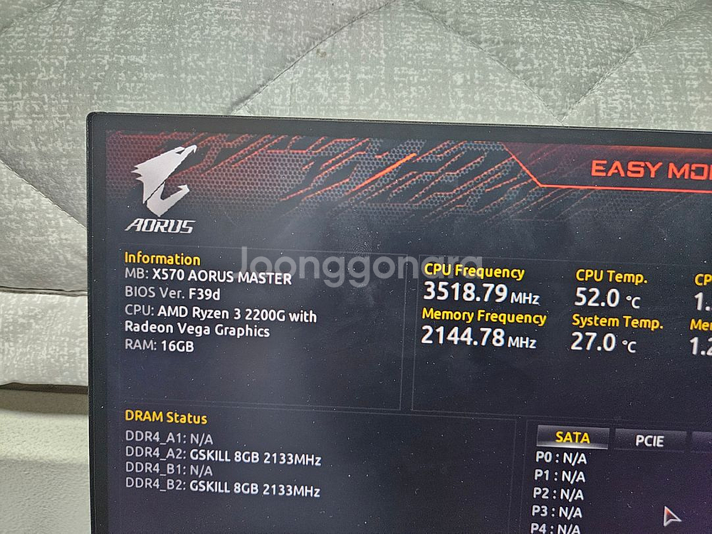 X570 aorus master--1